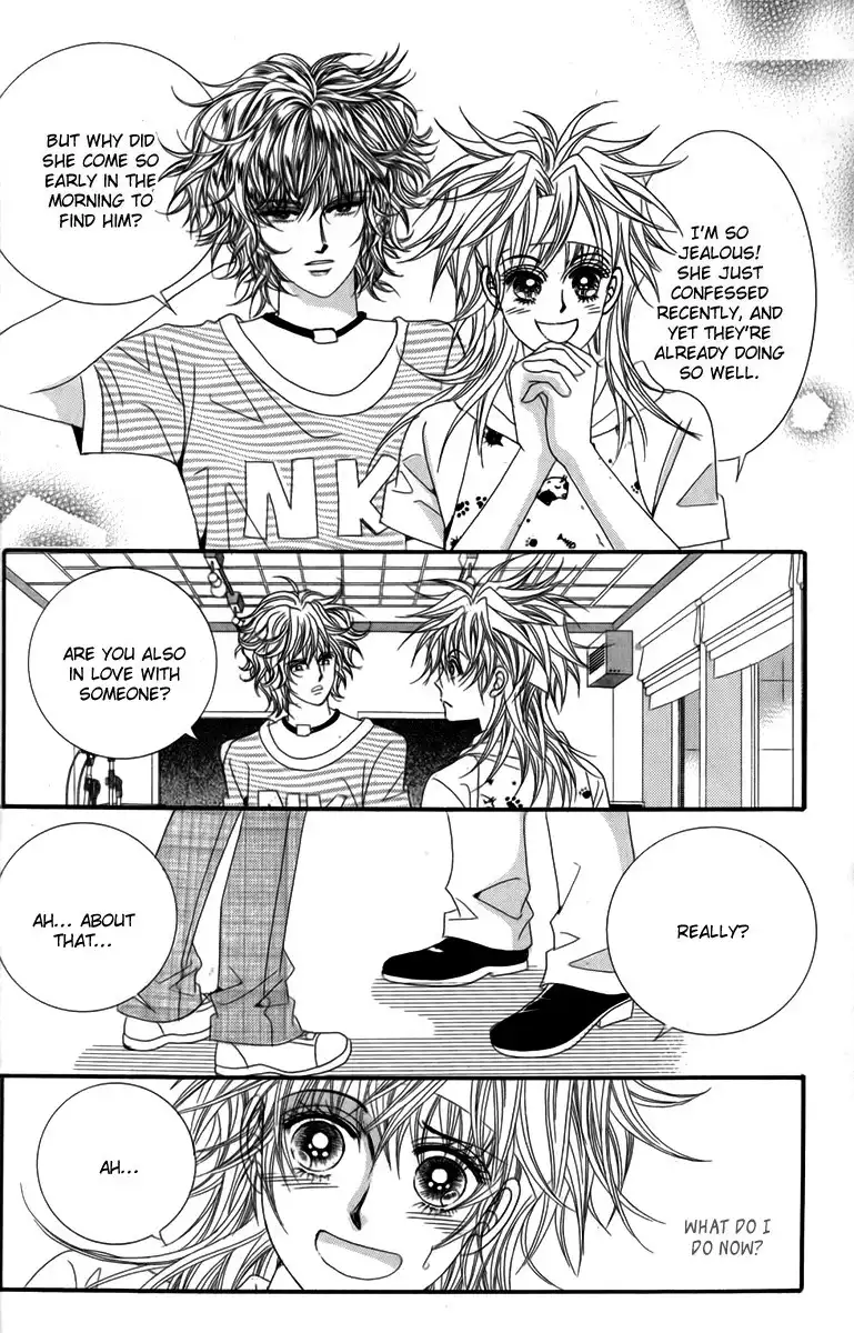 Nice Guy Syndrome Chapter 31 16